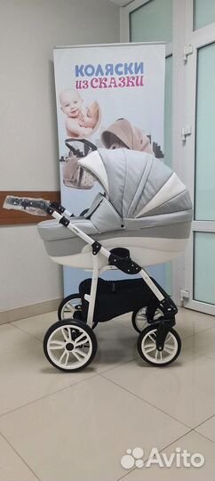 Коляска 2 в 1 Indigo Duo