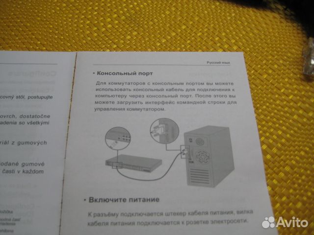 Конверты к DVD и CD дискам новые в упаковке