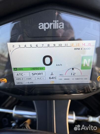 Aprilia RSV4