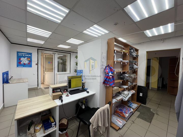 Торговое помещение 49 кв.м