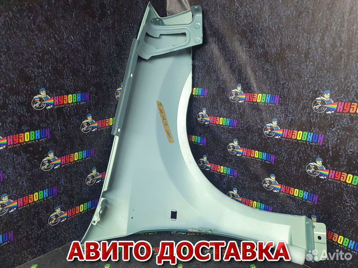 Крыло renault logan LADA largus новое все цвета