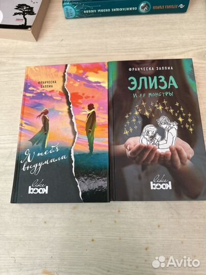 Книги в ассортименте