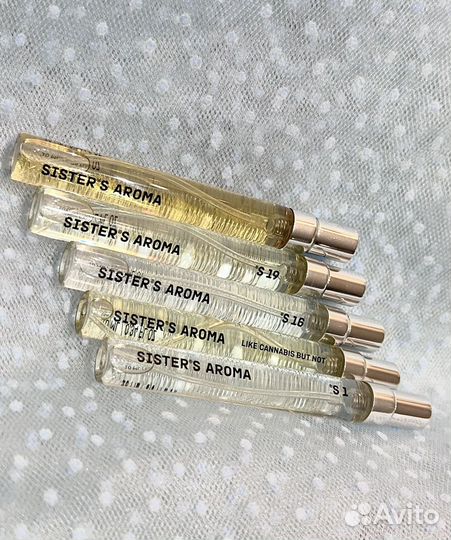 Sisters aroma S1 S19 Berry me