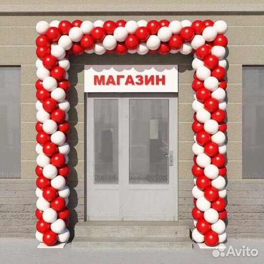 Арка из шаров, Гирлянда из шаров