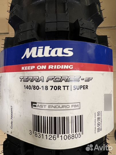 Мотошина Mitas terra force-EF Super