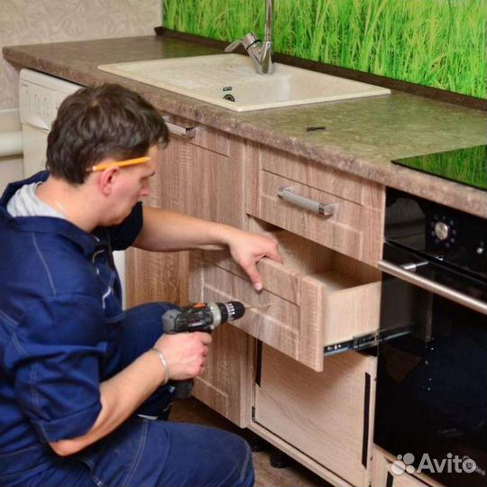 Мастер на час