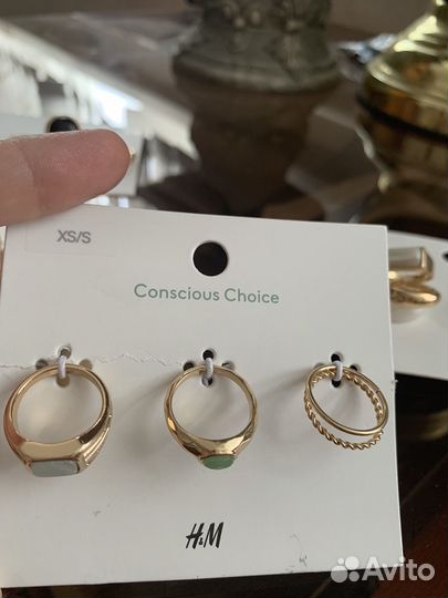 Набор колец HM