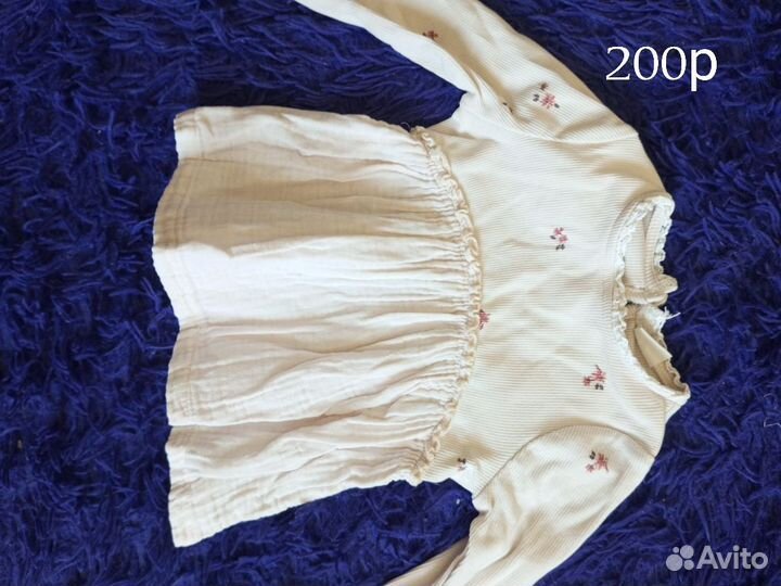 Детские вещи