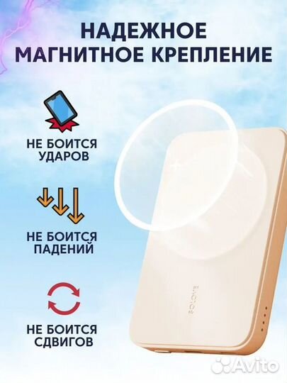 Внешний аккумулятор 10000mAh W12 Pro чёрный Solove