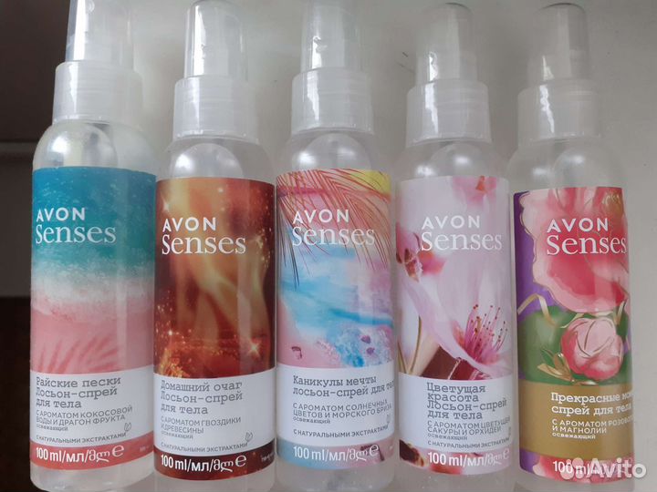 Спреи для тела Эйвон