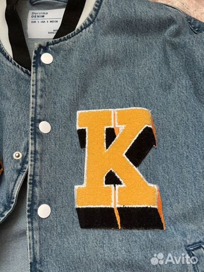 Бомбер Bershka