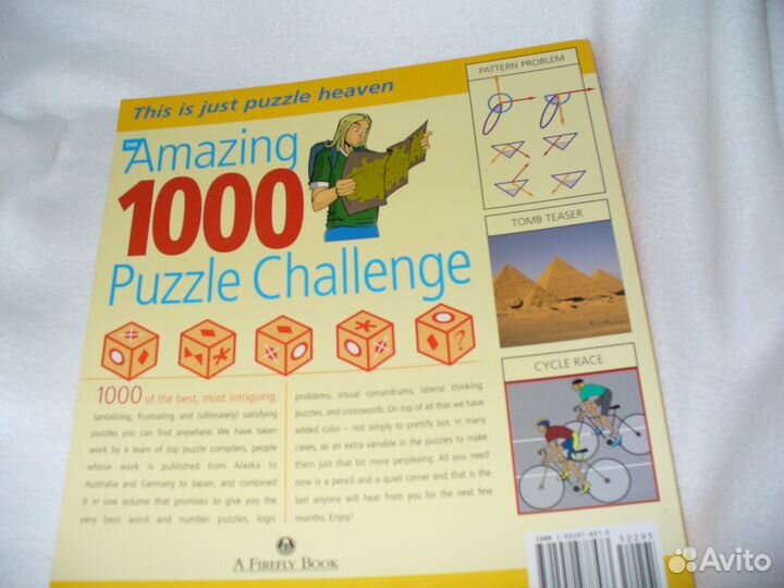 Amazing 1000 Puzzle Challenge (книга головоломок)