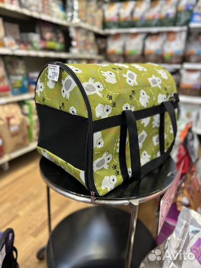 Сумка Переноска для собак и кошек