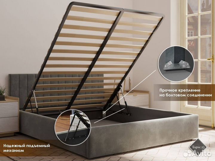 Мягкая кровать с матрасом 160/200