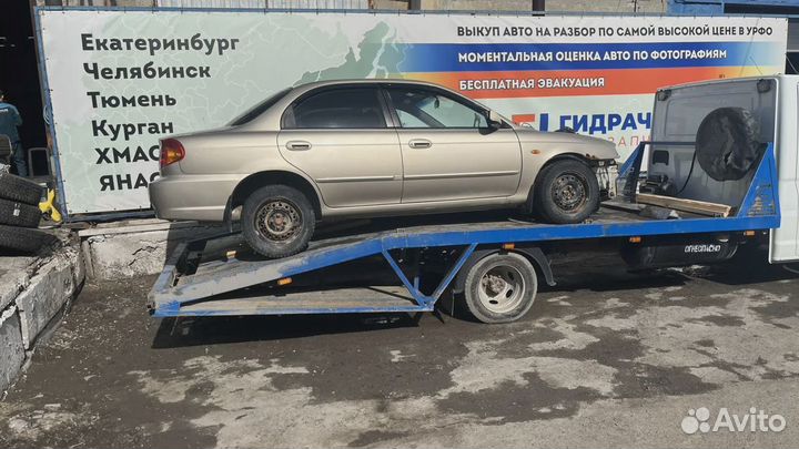 Трубка кондиционера Kia Spectra 0K2N16146XB