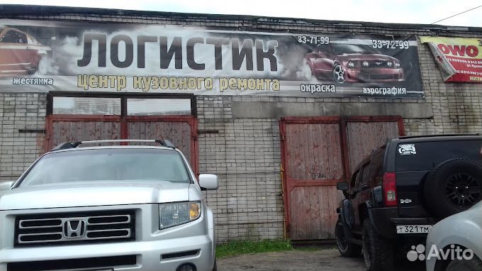 Автослесарь (Ученик автомеханика) по ремонту авто