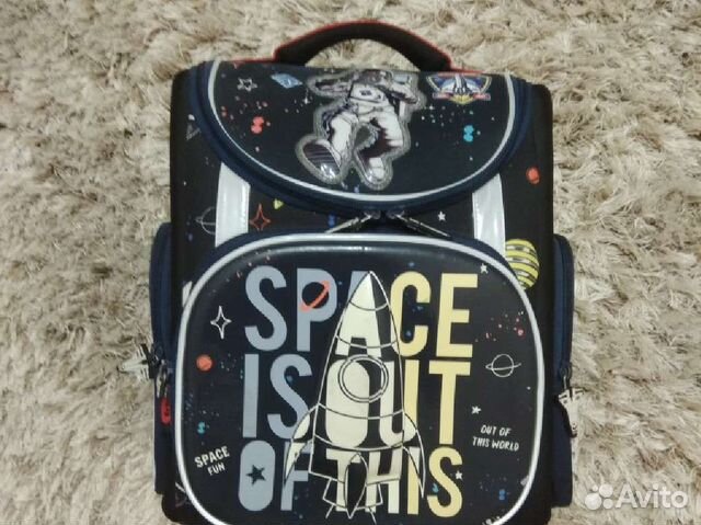 Школьный рюкзак