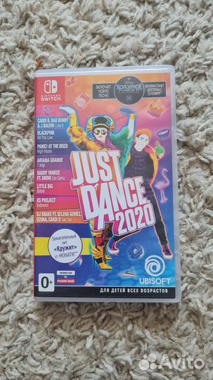 Just Dance 2020