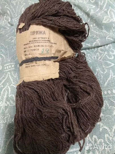 Пряжа шерсть