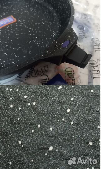 Сковородка Gipfel Proofet. 28х6 см. Новая