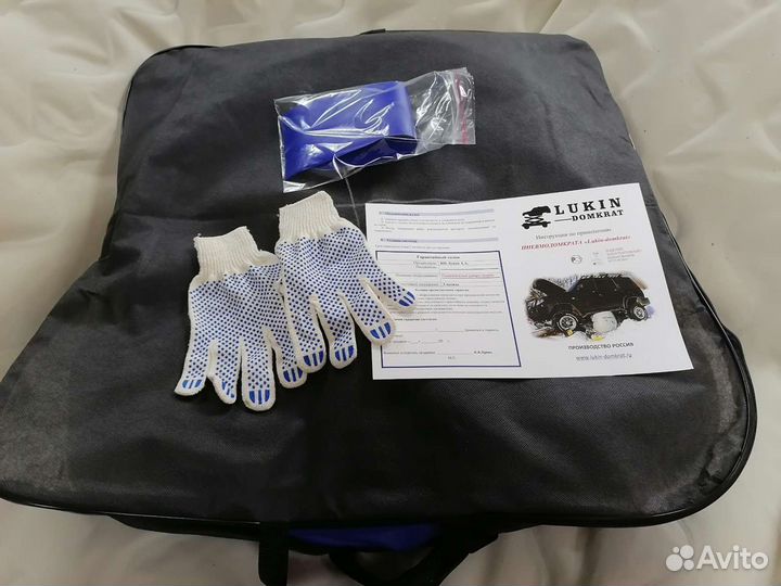 Воздушный Домкрат от производителя