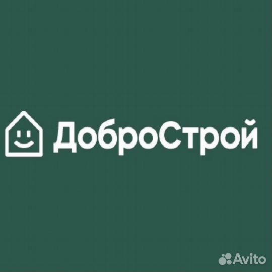 Промоутер в отдел 