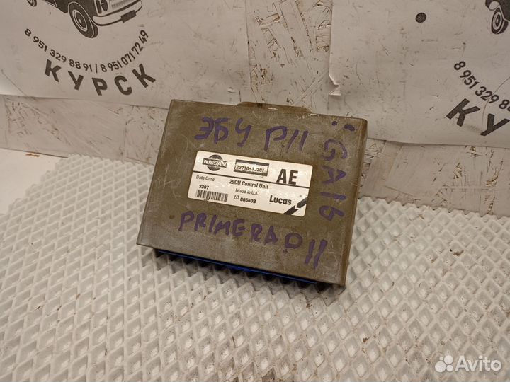 Эбу, мозги GA16 Nissan Primera P11