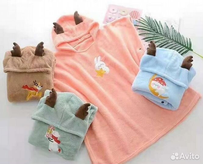 Полотенце пончо детское