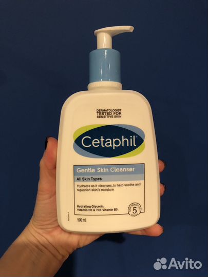 Cetaphil очищающий лосьон