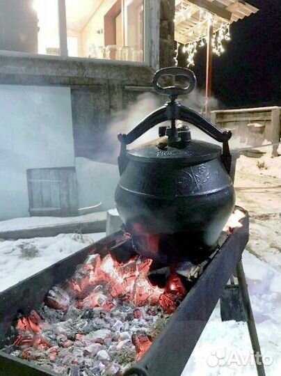 Афганский казан