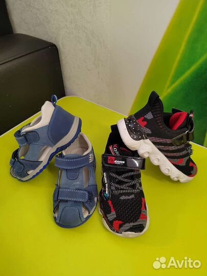 Детская обувь