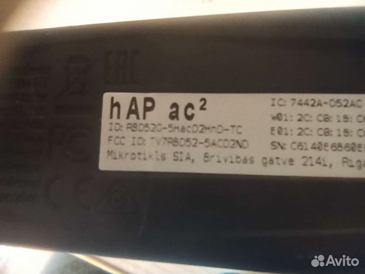 Wi-Fi роутер Mikrotik hAP ac2