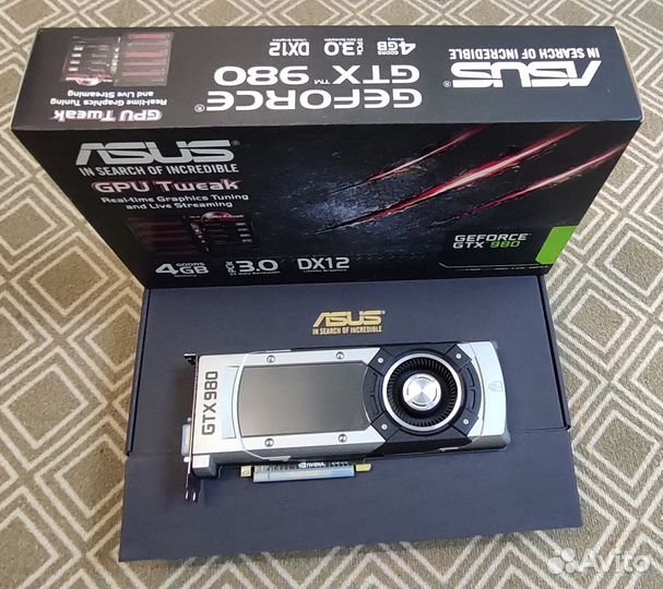 Nvidia geforce GTX 980