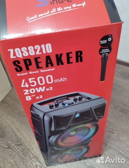 Большая беспроводная bluetooth колонка