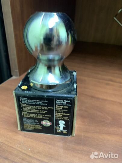 Шар для американского фаркопа