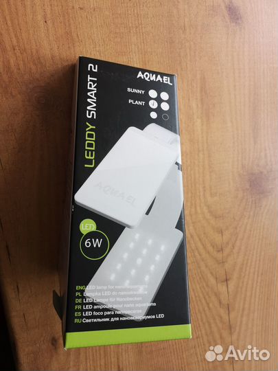 Аквариум Dennerle Nanocube 30 литров в комплекте