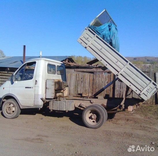 Доставка самосвал песок щебень керамзит навоз