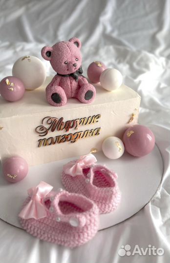 Шоколадная фигурка 