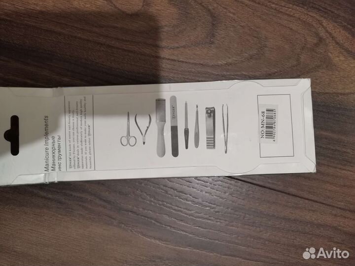 Филировочные ножницы zinger