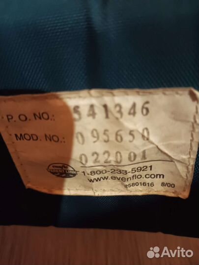 Кенгурятник для походов