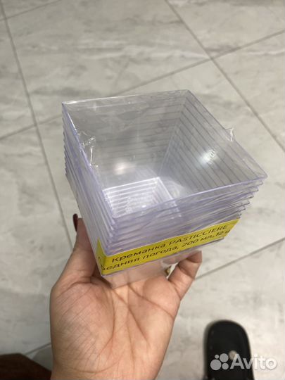 Креманка для десертов