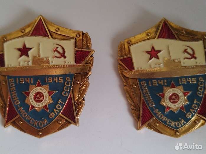 Значок вмф СССР