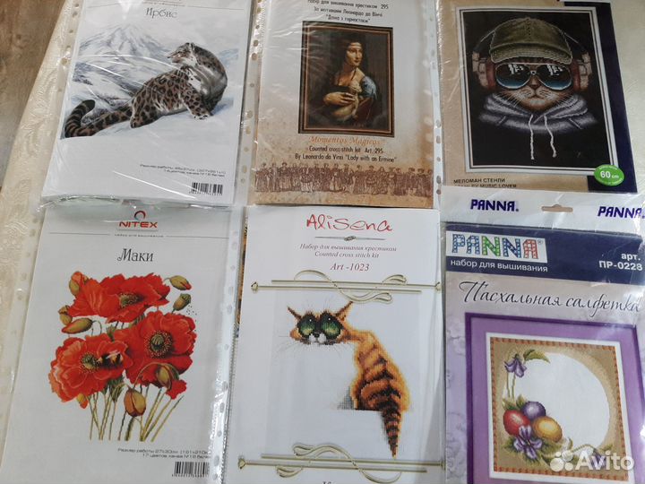 Остатки от наборов для вышивания