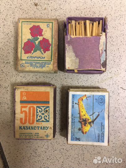 Лупа спички