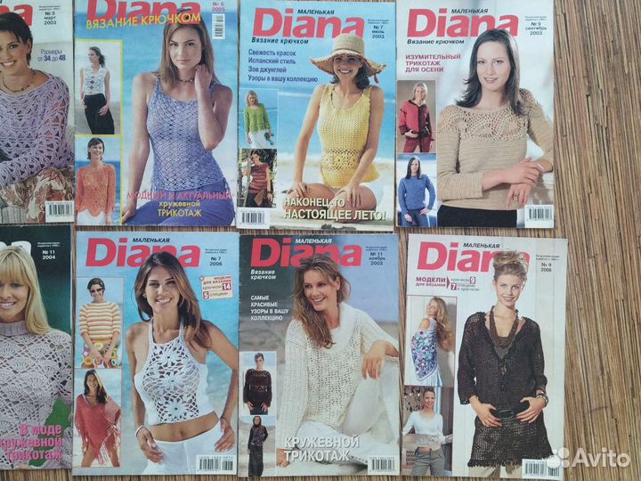 Журналы по вязанию крючком