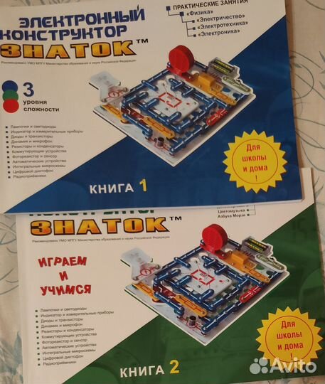 Электронный конструктор 