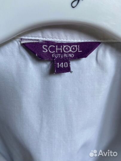 Рубашка и брюки школьные