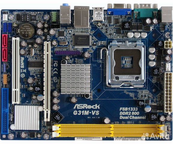 ASRock G31M-VS LGA775 G31 microatx 2DDR2