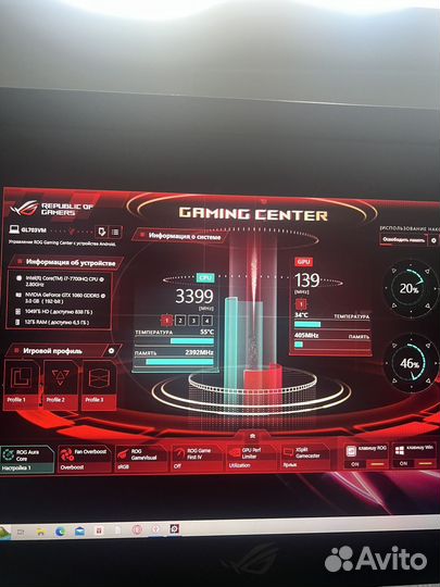 Ноутбук asus ROG GL703VM