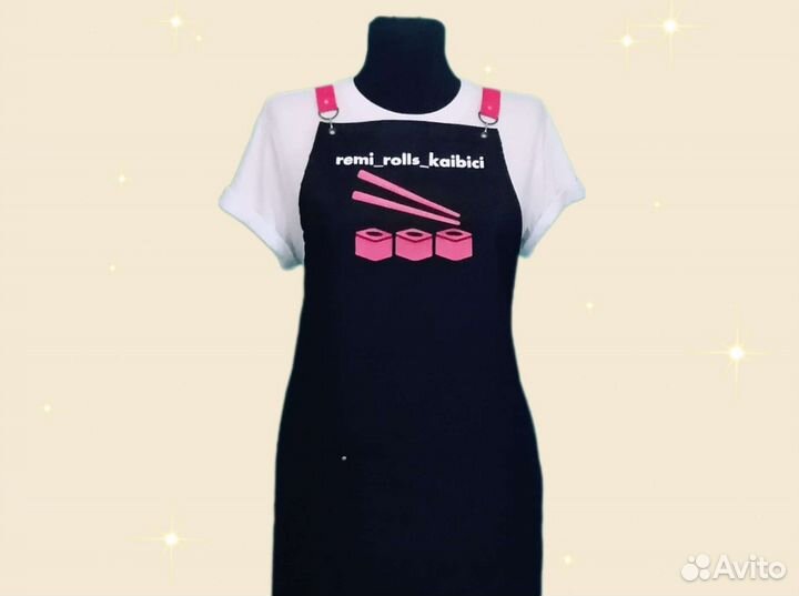 Фартук рабочий с логотипом